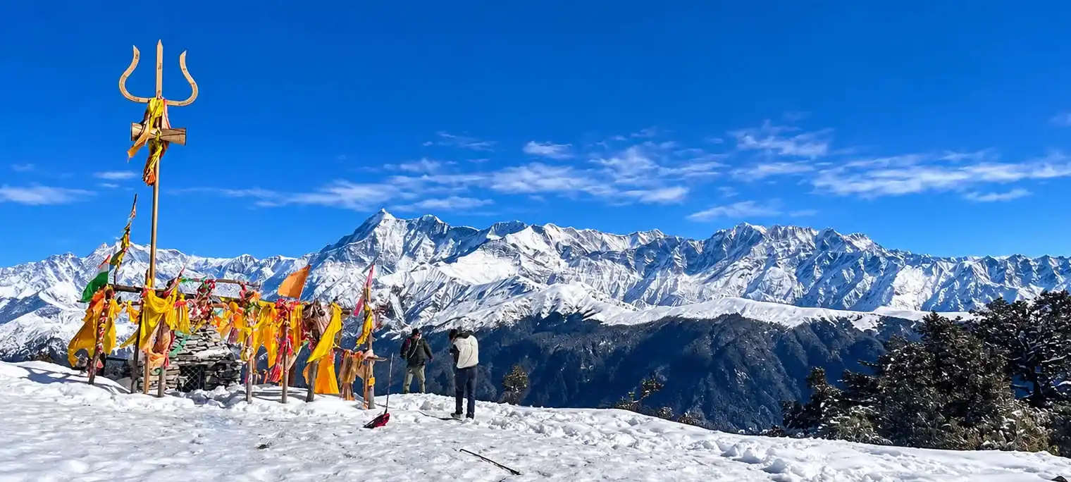 Brahmatal Trek slide 4